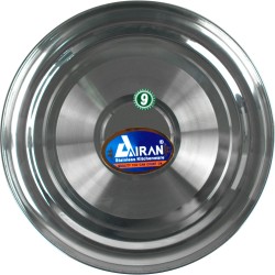Stainless Steel Round Serving Plate Tray 21cm