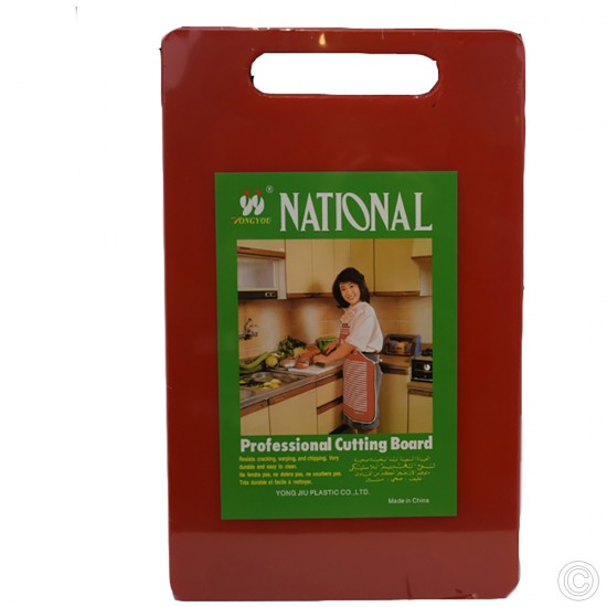 Professional Chopping Board 40x26cm Red CHOPPING BOARDS, UTENSILS image