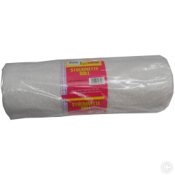 Cotton Stockinette Roll Polishing Cloth 800gm