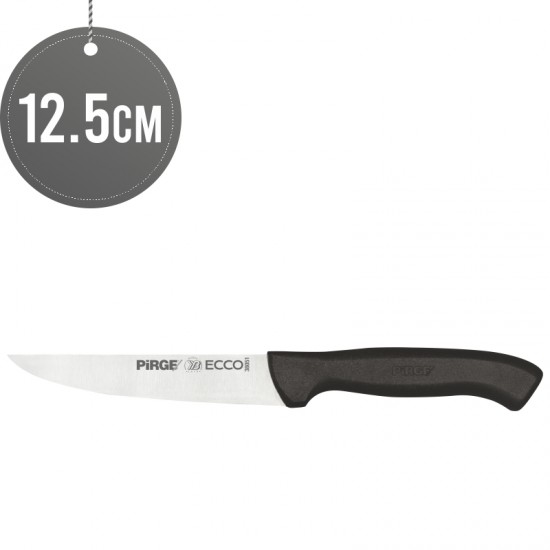 Kitchen Knife 12.5 cm image