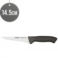 Boning Knife 14.5 cm