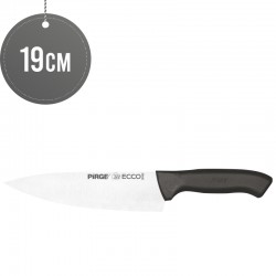 Cook's Knife 19 cm