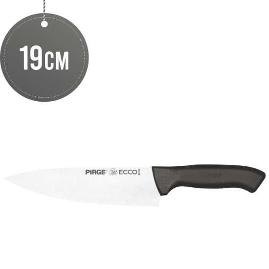 Cook's Knife 19 cm image