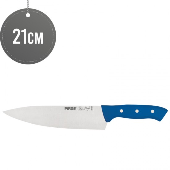 Cook's Knife 21 cm image