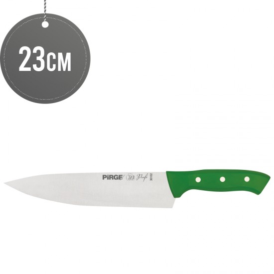 Cook's Knife 23 cm image