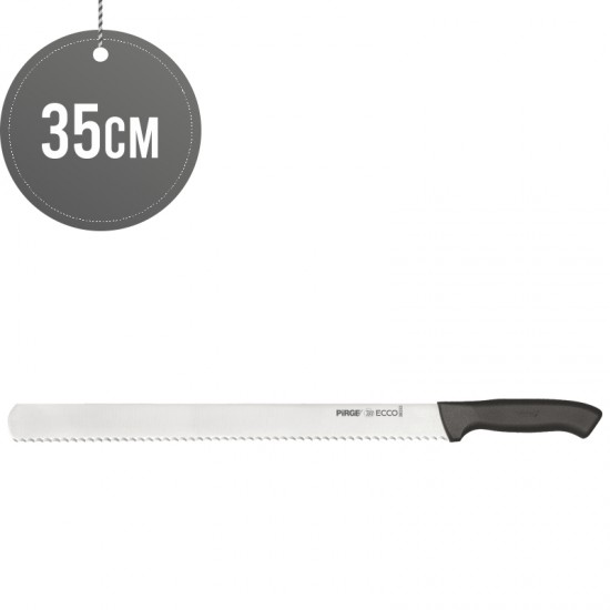 Ham Knife Serrated 35 cm COOKING TOOLS image