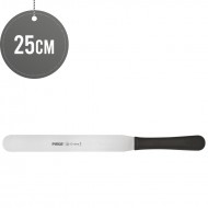 Pastry Palette Knife 25 cm