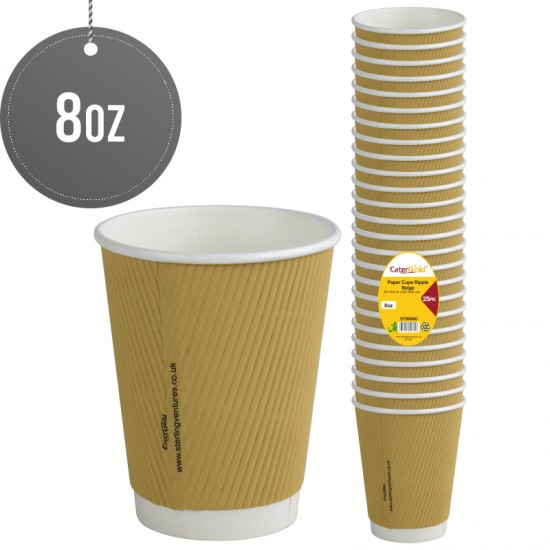 Ripple Paper Cups 8Oz 25pack Beige image
