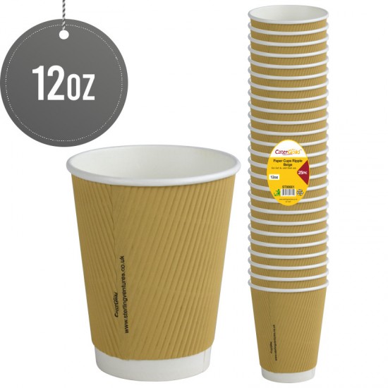 Ripple Paper Cup 12oz 25pack Beige DISPOSABLES image