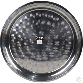Stainless Steel Round Serving Platter 50cm