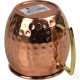 Copper Beer Mug 530ml image