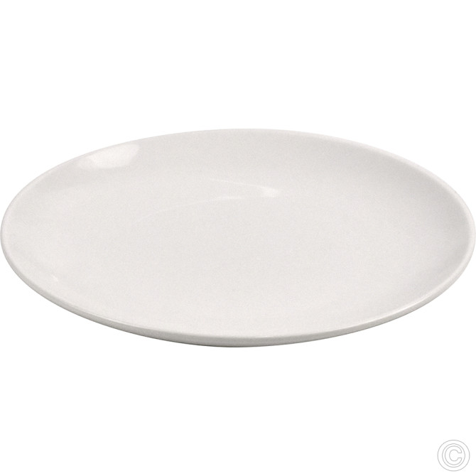 HorecaGold Porcelain Coupe Plate 150MM 6