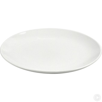 HorecaGold Porcelain Coupe Plate 210MM 8