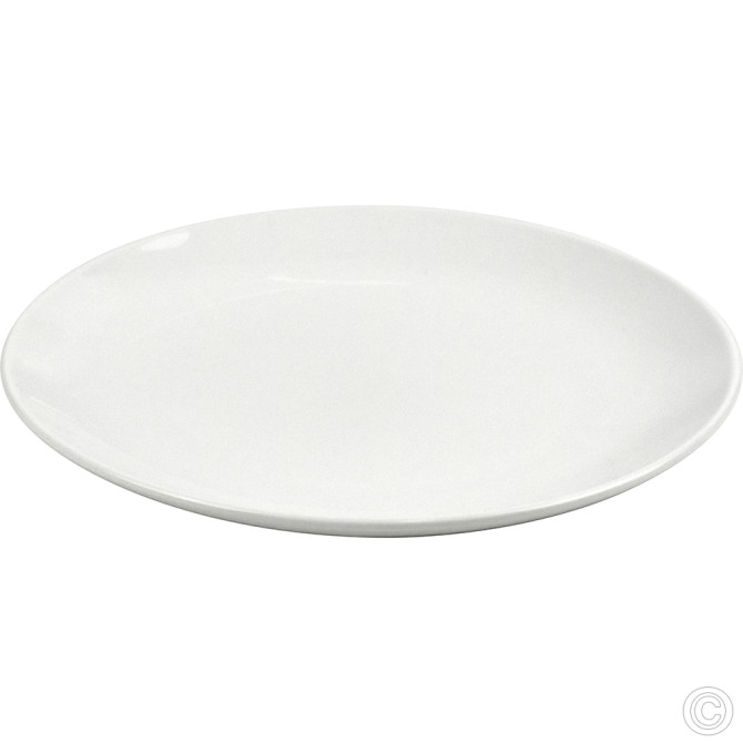 HorecaGold Porcelain Coupe Plate 210MM 8
