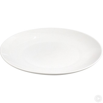 HorecaGold Porcelain Coupe Plate 260mm 10