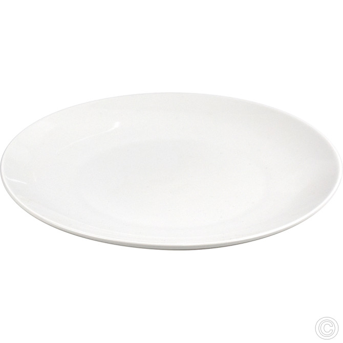 HorecaGold Porcelain Coupe Plate 260mm 10