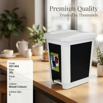 Pedal Bin Recycle & Trash Can 30L