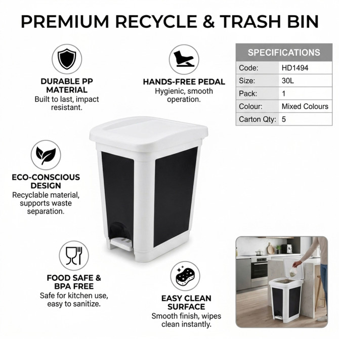 Pedal Bin Recycle & Trash Can 30L image