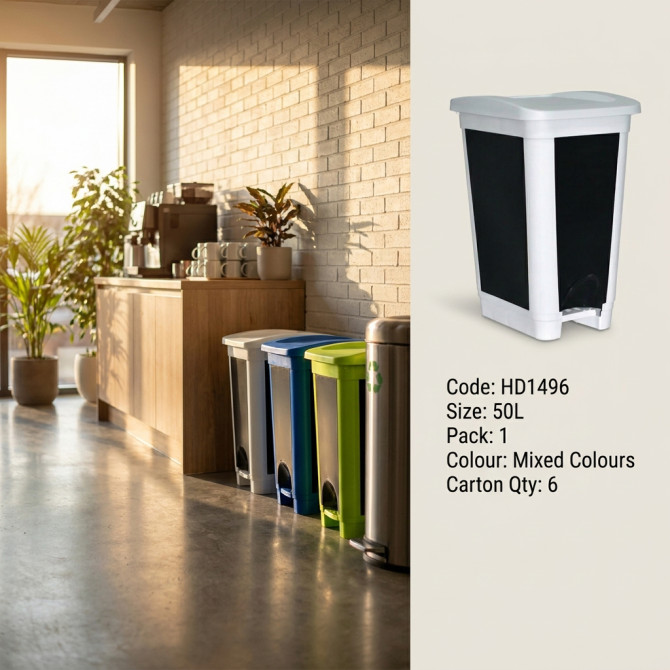 Pedal Bin Recycle & Trash Can 50L image