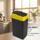 Plastic Recyling Bin With Double Swing Lid 18L With Yellow Lid image