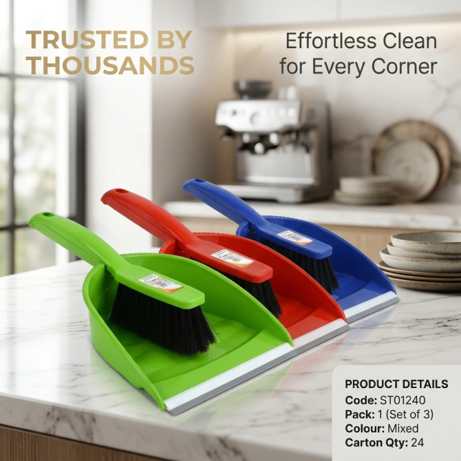 Luxury Dustpan Brush image