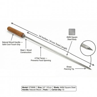 Barbecue BBQ Skewer 24'' 4mm With Wood Handle