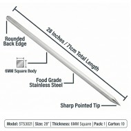 Barbecue BBQ Skewer / Kebab Stick 28