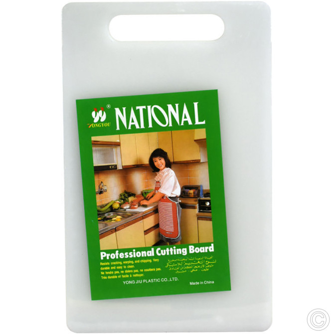 Professional Chopping Board 43cm x 28cm White CHOPPING BOARDS, UTENSILS image