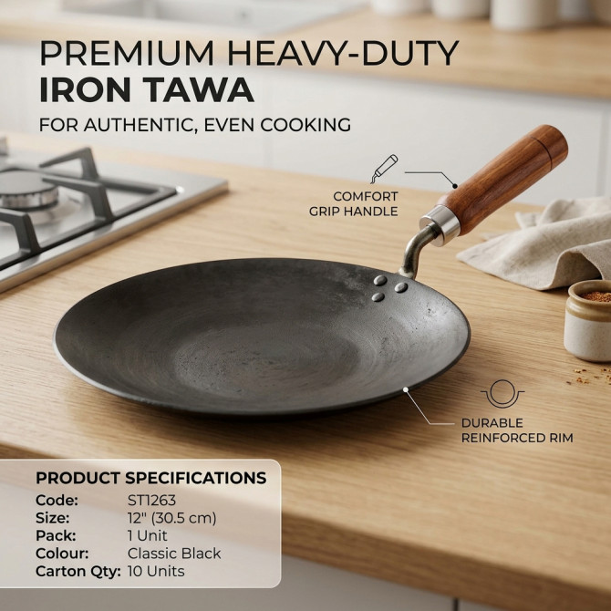 Heavy Duty Iron Curved Bottom Tawa/Pan 12'' image