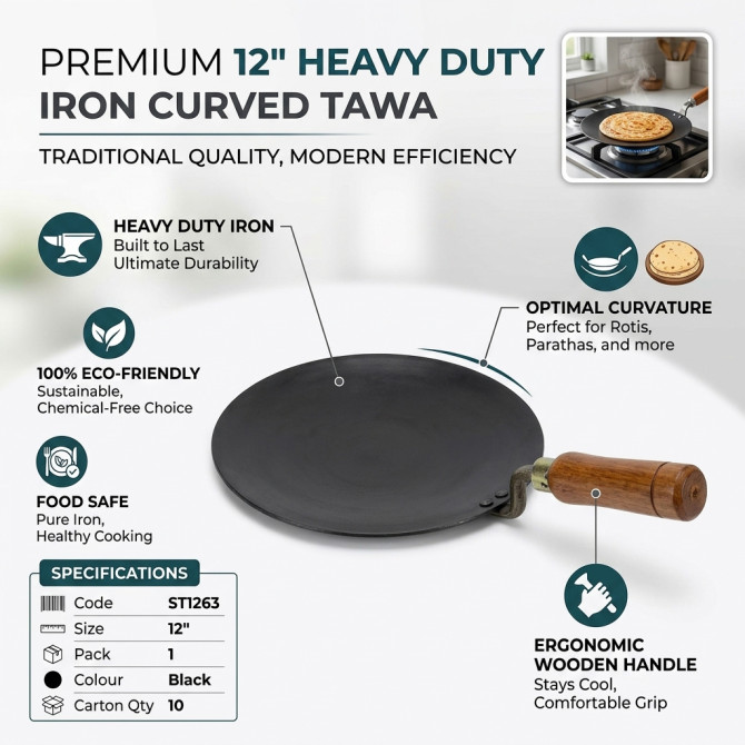 Heavy Duty Iron Curved Bottom Tawa/Pan 12'' image