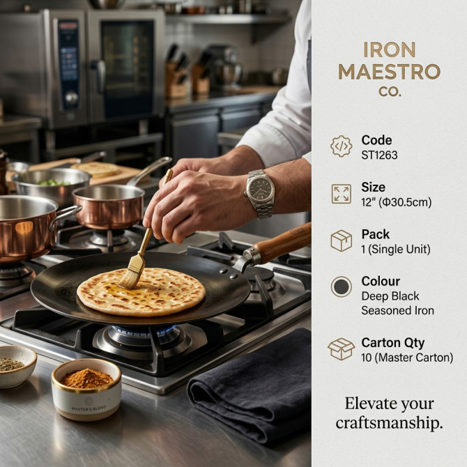 Heavy Duty Iron Curved Bottom Tawa/Pan 12'' image