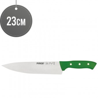 Cook's Knife 23 cm
