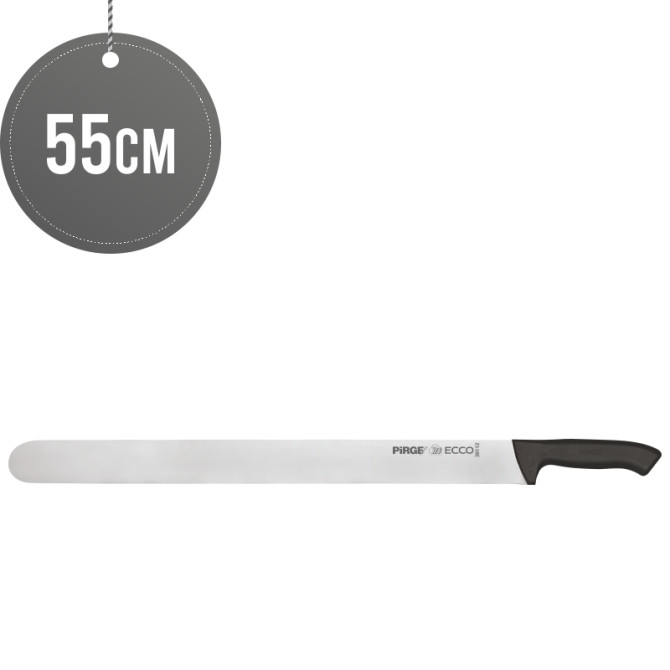 Doner Kebab Knife 55 cm image