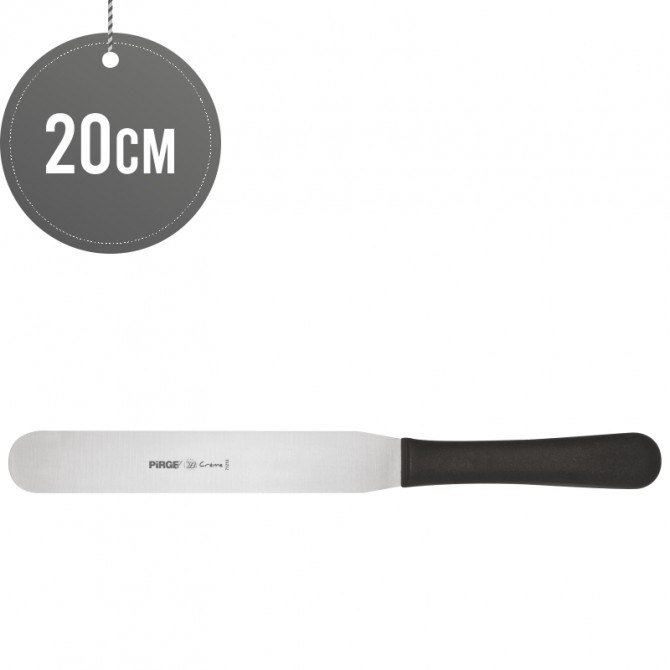 Pastry Palette 20 cm COOKING TOOLS image