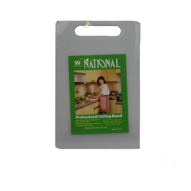 Professional Chopping Board L 40x25cm White image