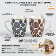 Coffee Tea Cups 250ml (mixed designs)