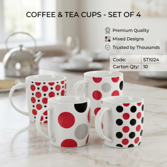 Coffee Tea Cups 280ml (mixed designs)