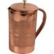 Copper Jug 1.4L image