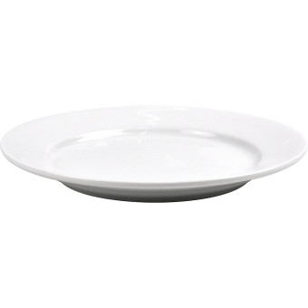 HorecaGold Porcelain Round Plate 210mm 8