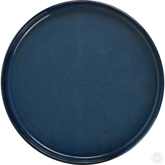 HorecaGold Porcelain Straight Edge Plate210MM 8.5