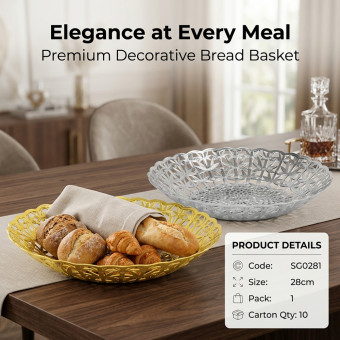 Fancy Bread Basket 28cm