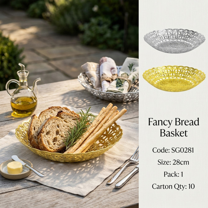 Fancy Bread Basket 28cm SERVEWARE image