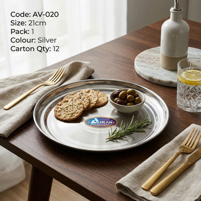 Stainless Steel Round Serving Plate Tray 21cm SERVEWARE, SERVEWARE image