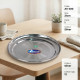 Stainless Steel Round Serving Plate Tray 21cm SERVEWARE, SERVEWARE image