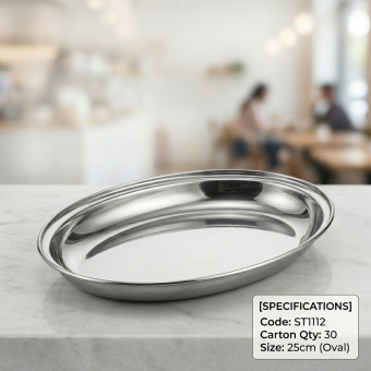 Stainless Steel Oval Curry Dish 25cm