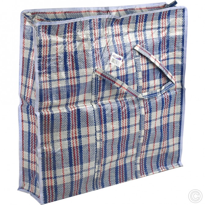 Medium Reusable Laundry And Storage Bag 50 x 50cm STORAGE & ORGANISATION image