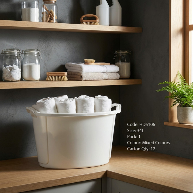Oval Plastic Laundry Basket Hamper With Grip Handles image