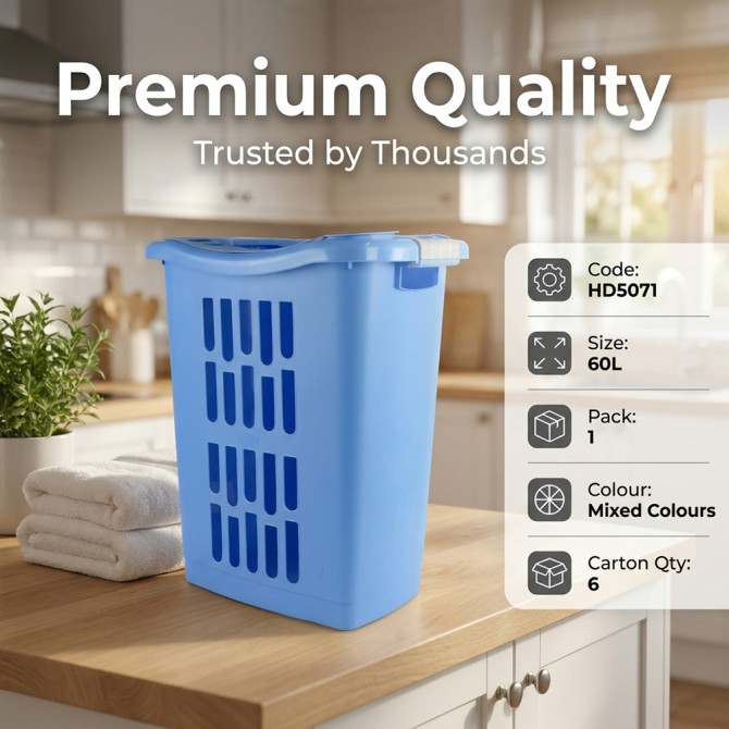Plastic Square Laundry Basket 60L STORAGE & ORGANISATION image