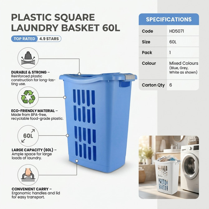 Plastic Square Laundry Basket 60L STORAGE & ORGANISATION image