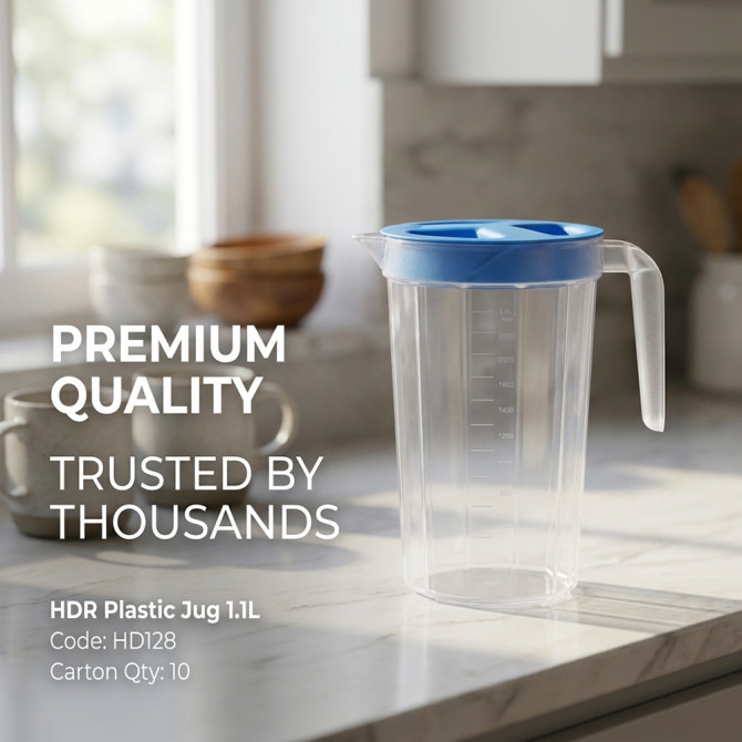 HDR Plastic Jug 1.1L image
